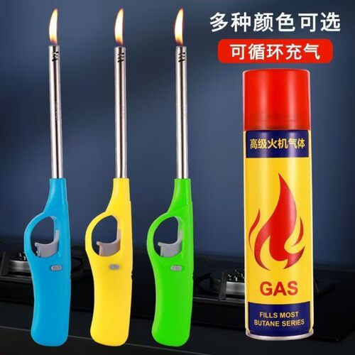 点火器打火枪加长点火枪可充气煤气灶明火长嘴打火机火棒厨房柴火