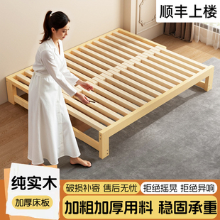 全实木多功能伸缩床抽拉床折叠沙发床两用小户型简易榻榻米拼接床