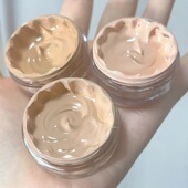 欧美妆黄黑皮遮瑕膏修容膏奶油质地不拔干提亮肤色不易脱妆粉底液