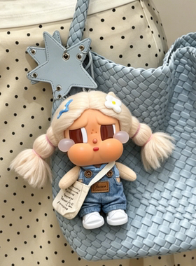 沙滩小憩衣服娃衣哭娃衣服咕噜咕噜crybaby服装全速启航公仔换装