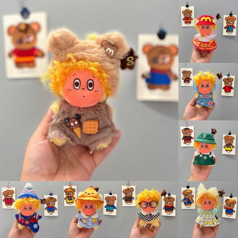星星人娃衣4daimini美味时刻系列毛绒挂件玩偶配件盲盒公仔配饰