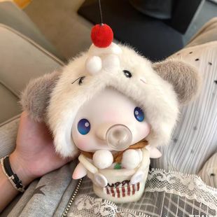 十五全运会大湾鸡娃衣吹泡泡萌萌汪套装全运会吉祥物潮玩衣服