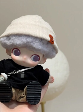 Dimoo新生娃衣新奇懵懂潮流衣服搪胶毛绒公仔玩偶挂件套装着替