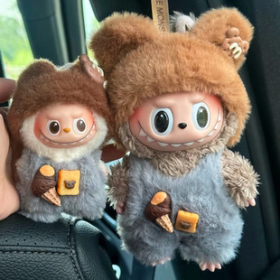 labubu娃衣小饼干衣服拉布布公仔通用娃衣帽子装饰毛毛穿戴挂件