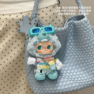 嘎子姐害羞娃衣im zsiga搪胶衣服不羁真诚神秘系列搪胶毛绒公仔