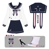JK制服学院风可拆卸兔耳领水手服套装 百合物语原创正版 跳跳兔
