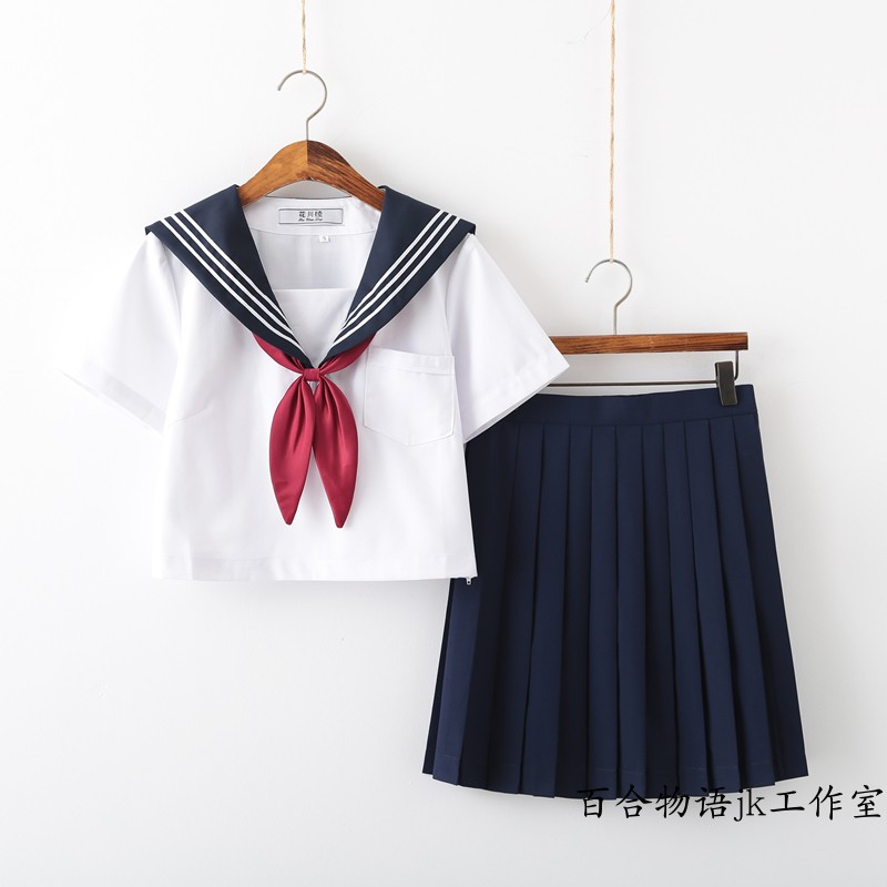 【白三本】日系基础款JK制服正版软姐妹水手服套装学院风女生班服