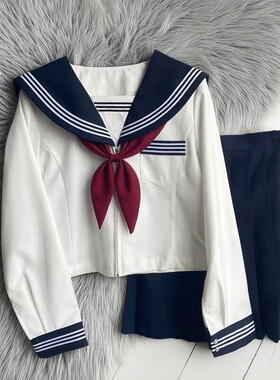 正版现货基础款白三本jk制服收腰版中间水手服学院风校供感百褶裙