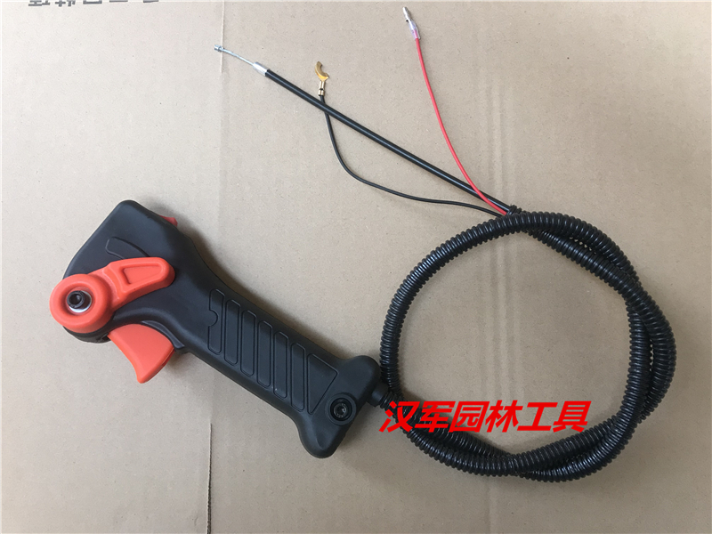 二冲程背负式吹风机灭火机吹雪机KS865/EB650配件油门手柄开关线