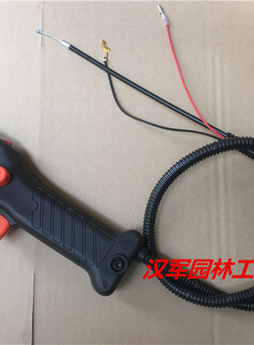 二冲程背负式吹风机灭火机吹雪机KS865/EB650配件油门手柄开关线