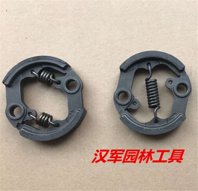 小松BC4310/BC3410/G35L/G45L割草机 割灌机配件 离合器块 甩块