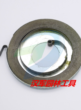 伐木锯汽油链锯富世华 胡斯华纳旗下partner 油锯P350S启动器弹簧