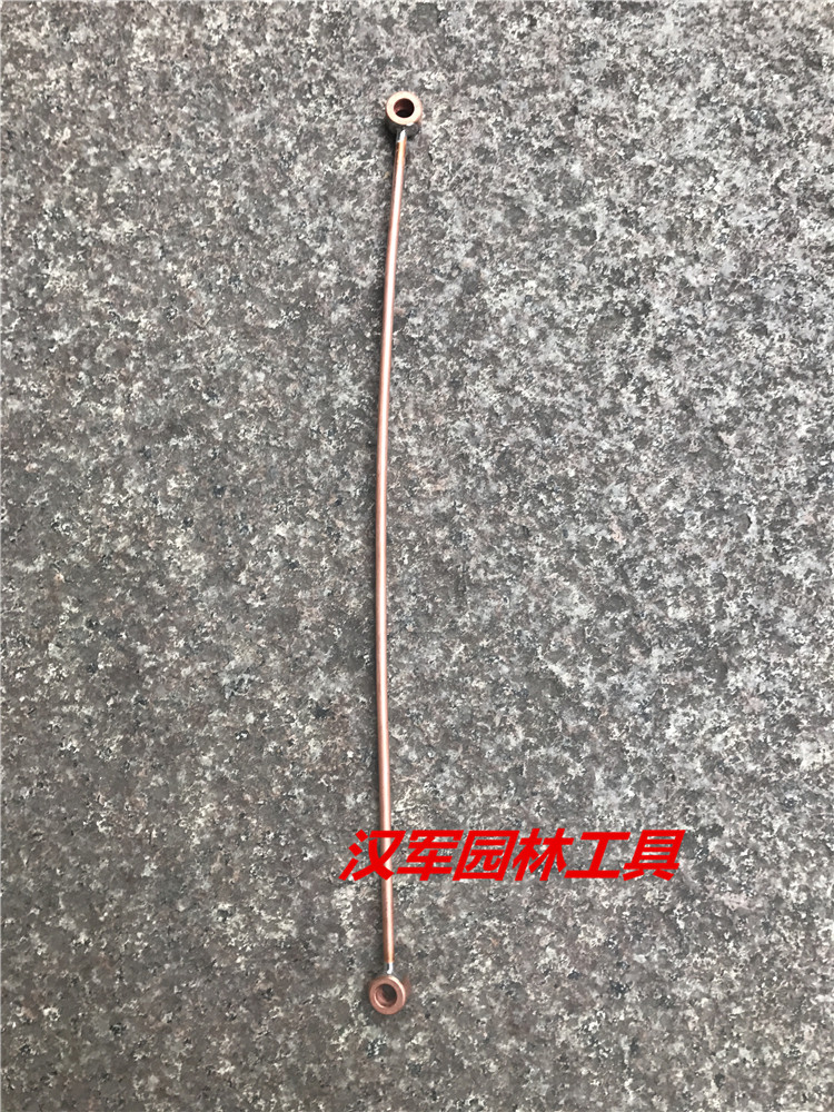 林花7800 YD-78/81手工锯