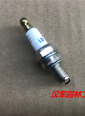 适用斯蒂尔伐木锯链锯MS181/231/251 HS81/82T油锯配件火花塞嘴