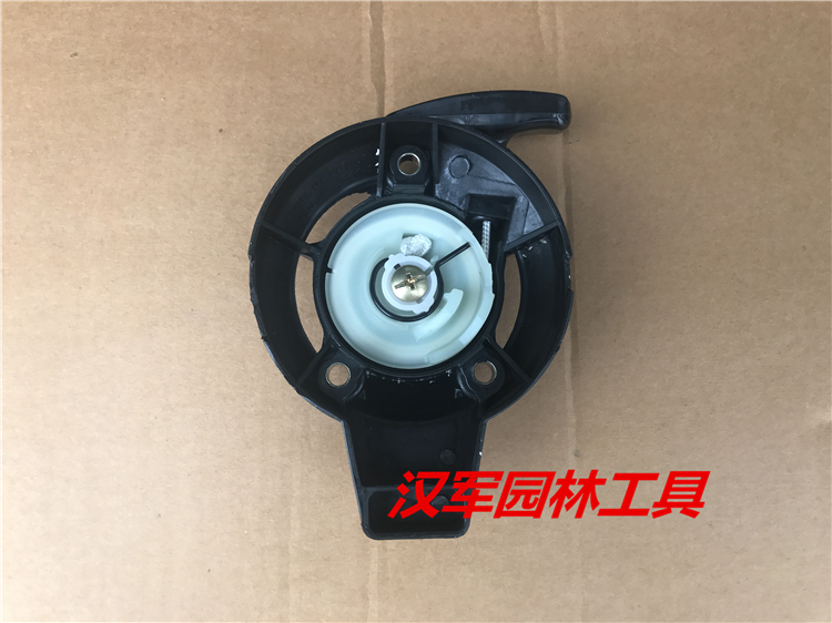 本田GX25启动器/四冲程喷雾器铝盘/4冲程割灌机汽油机配件拉盘