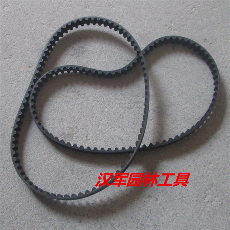四冲程割草机割灌除草机收割机本田GX35/HS140FA配件传送带皮带