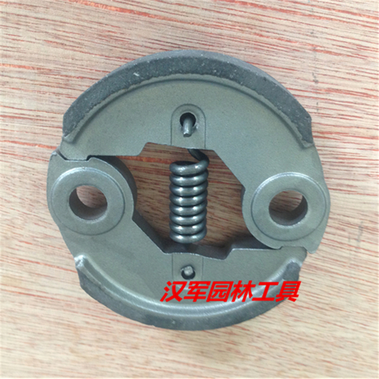 三菱TU33/TL33/TU43/TB43/HS36F割草机割灌机配件 离合器 甩块