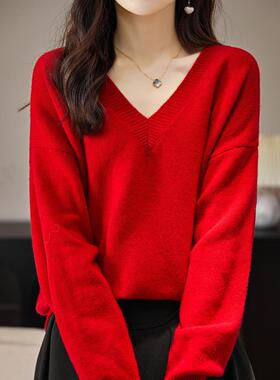 秋冬新款纯羊毛衫女V领针织打底宽松慵懒大码红色毛衣休闲羊绒衫