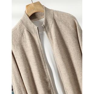 秋冬新款100%纯山羊绒衫男款半高立领商务休闲拉炼针织开衫外套