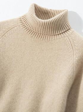 秋冬新款高翻领加厚纯山羊绒衫毛衣女慵懒风针织纯色套头内搭上衣