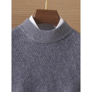 秋冬新款半高领100纯山羊绒衫男款秋冬加厚时尚休闲菱形格上衣