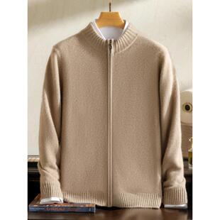 LP同款高品质100%纯羊绒衫男拉炼开衫半高领坑条加厚纯色外套上衣