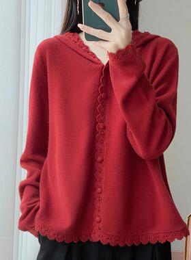 2025新款秋冬100%纯羊毛开衫女红色毛衣宽松慵懒风连帽打底衫外套
