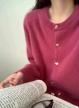 法国玫瑰红色心形扣100%纯羊毛女士开衫早春圆领短毛衣修身针织夹