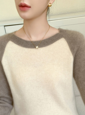 优雅气质山羊绒秋冬新款女圆领插肩袖套头百搭拼色内搭羊毛上衣