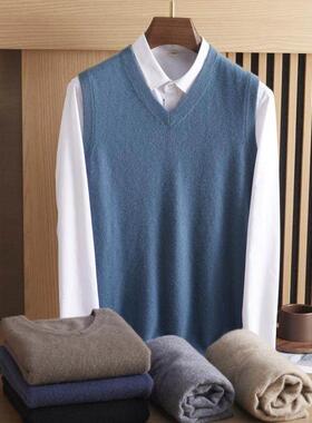 高品质100%纯山羊绒秋冬季男士羊绒坎肩针织马甲背心V领无袖商务