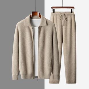 秋冬新款纯山羊绒翻领拉链开衫男宽松慵懒风毛衣外套套装休闲裤男