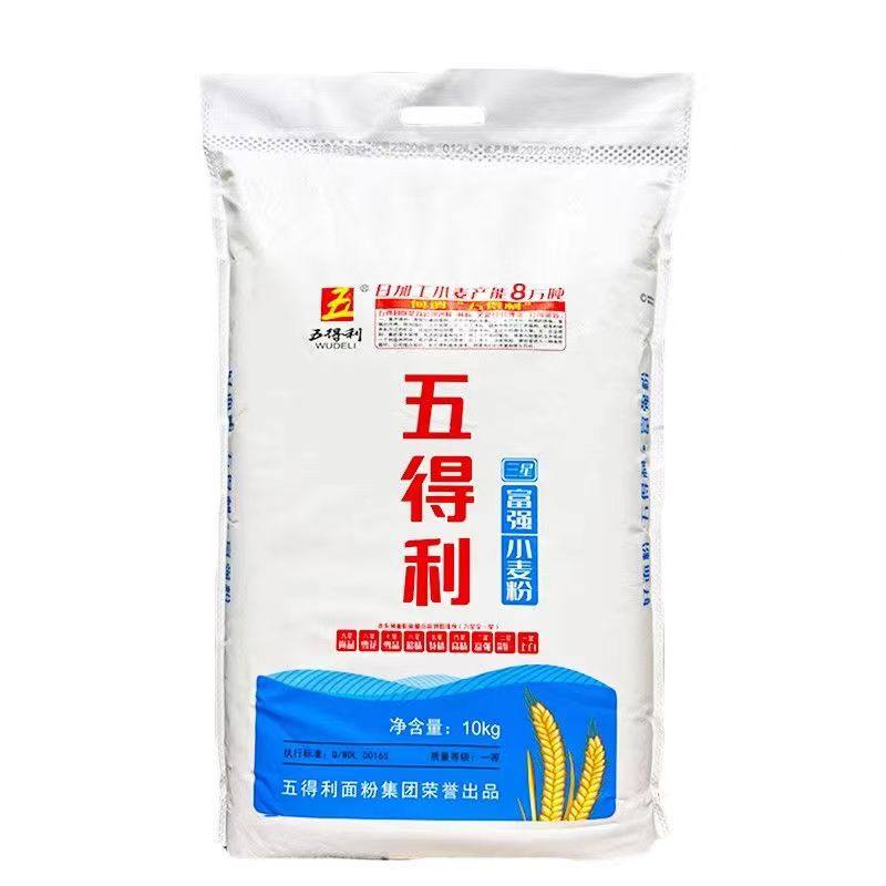 五得利面粉10kg家用包子馒头大饼图片