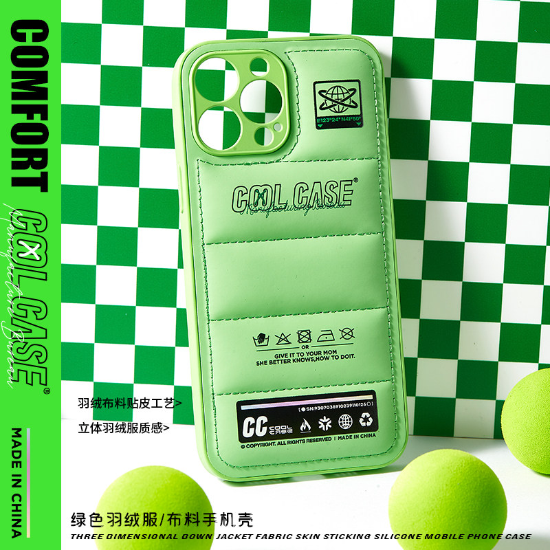 酷壳绿色原创羽绒服适用苹果12手机壳iPhone13promax 12潮流个性