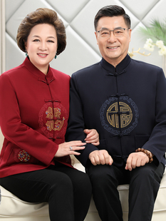 老人唐装 男中老年情侣外套爷爷奶奶80大寿婚礼服爸爸生日春秋套装