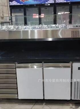 台式沙拉台组合披萨冷藏Ventilated/风冷台7抽屉大理石冰箱