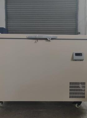 220升-40/-60/-80℃实验室超低温冰箱卧式低温疫苗保存冷柜生物冰