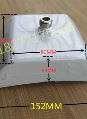 微波理疗仪辐射器微波仪长方形背部理疗探头微波机通用配件大面积