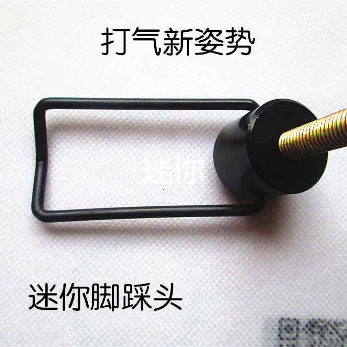 Pompe à vélo - Ref 2390783 Image 1