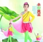 Tao Li Cup Xiao Lotus nhọn hoa sen múa trang phục trẻ em trang phục trẻ em cô gái biểu diễn sân khấu quần áo Xiao He phong cách - Trang phục áo bé trai