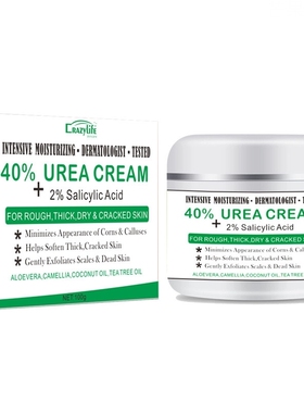尿素霜40%维e乳Urea 40% Cream冻干裂滋润保湿护手足霜鸡皮角质