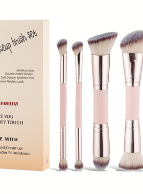 双头粉底腮红刷软毛美妆工具修容刷散粉刷化妆刷套装makeup brush