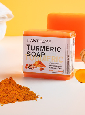 姜黄皂 TURMERIC SOAP Remove Pimples Dark Spots 新品 Turmeric