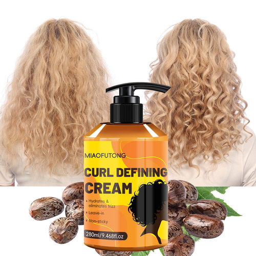 Elastic Styling Cream for Curly Hair Moisturizing Curling
