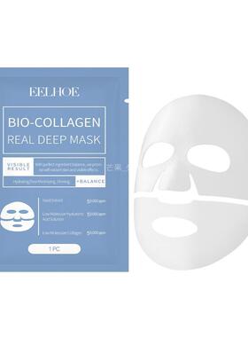 EELHOE Collagen mask 胶原蛋白面膜