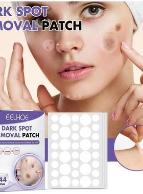 Freckle patch Diminish black spots melasma melanin