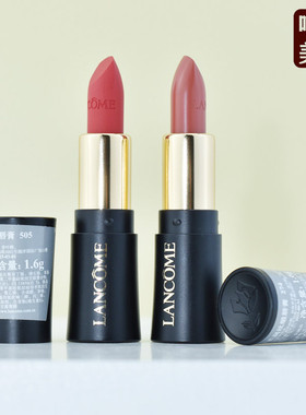 兰蔻口红小蛮腰唇膏小样1.6g 196#胡萝卜色菁纯滋润持久显白274#