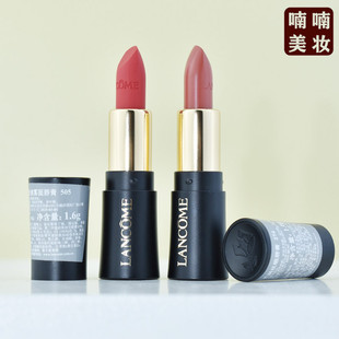 胡萝卜色菁纯滋润持久显白274 兰蔻口红小蛮腰唇膏小样1.6g 196