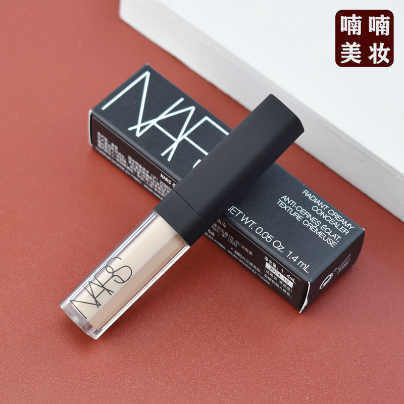nars纳斯亮采柔滑遮瑕膏 香草粉奶油冻卡仕达1.4ml小样遮痘印黑眼