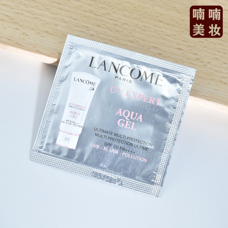 专柜小样 兰蔻轻透水漾防晒乳1ml小样 uv小白管空气感防晒霜片装