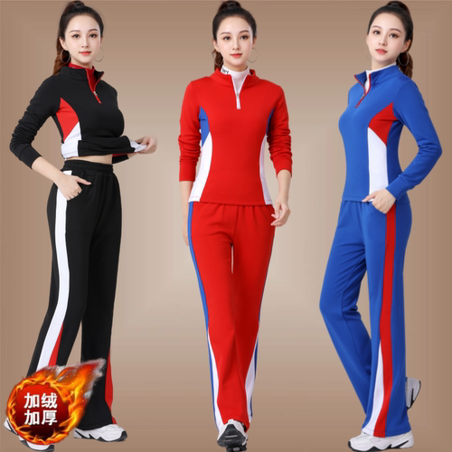 加绒加厚卫衣套装女佳木斯健身操